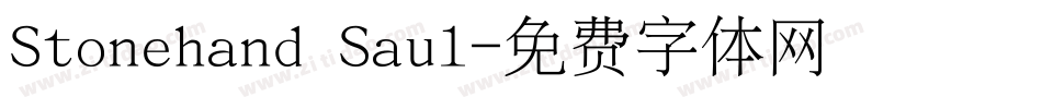 Stonehand Saul字体转换